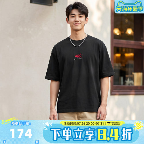 NIKE耐克男子JORDAN简约LOGO运动休闲舒适圆领短袖T恤IF3134-010