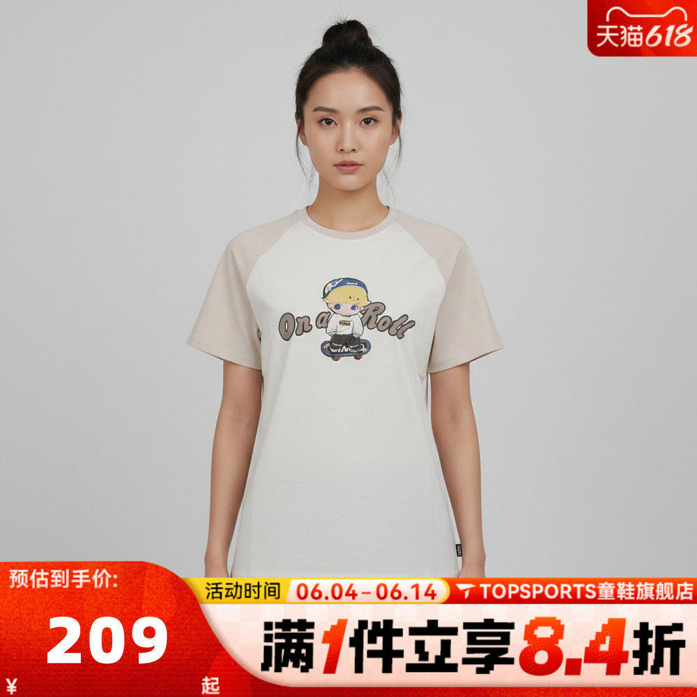 滔搏VANS范斯女子AP DIMOO SS TEE运动休闲短袖T恤VN000ZT2FS8