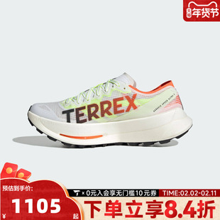 adidas阿迪达斯中性TERREX AGRAVIC SPEEDULTRA2运动休闲鞋JS3534
