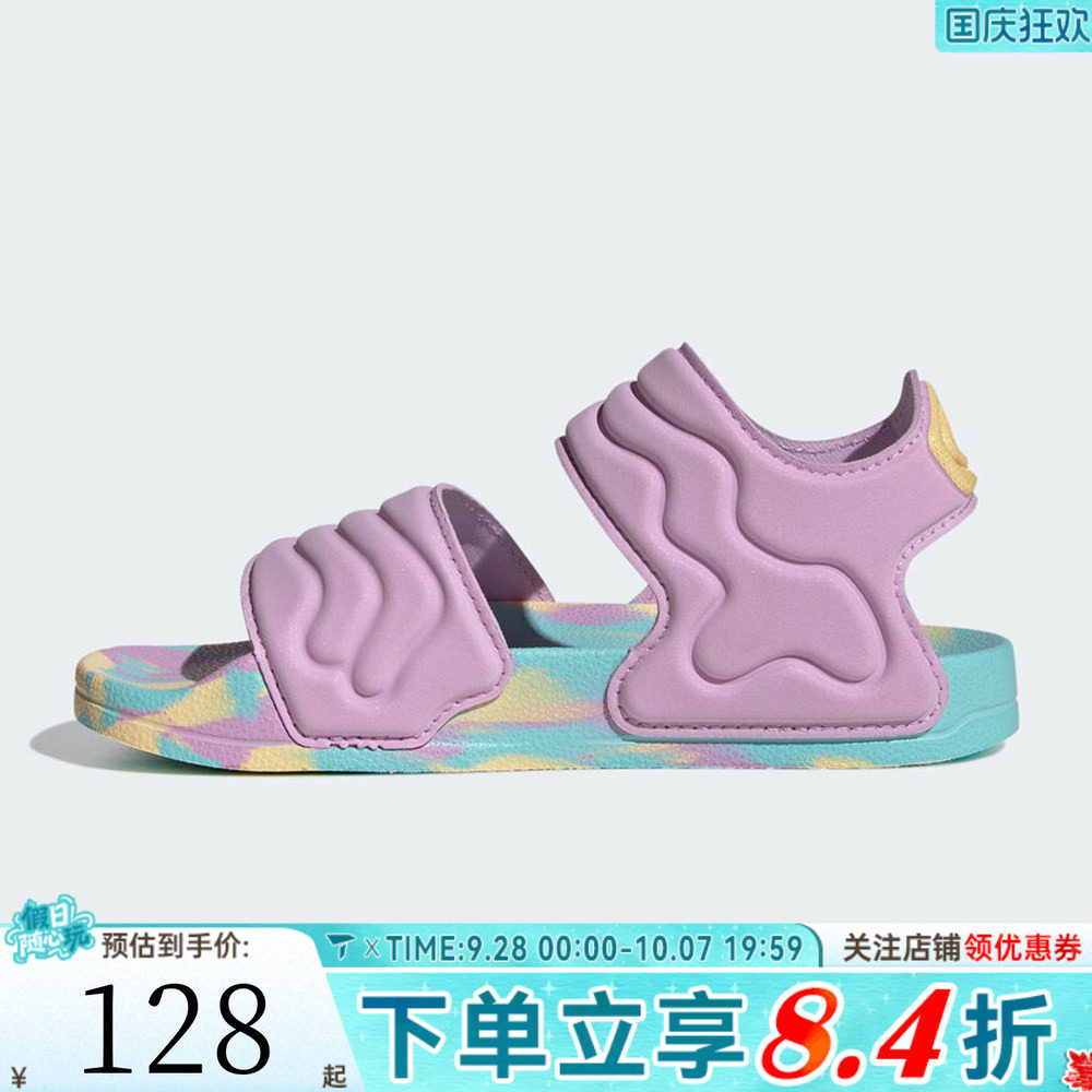 adidas阿迪达斯女小童ADILETTE SANDAL 2 K运动休闲拖鞋JS4931