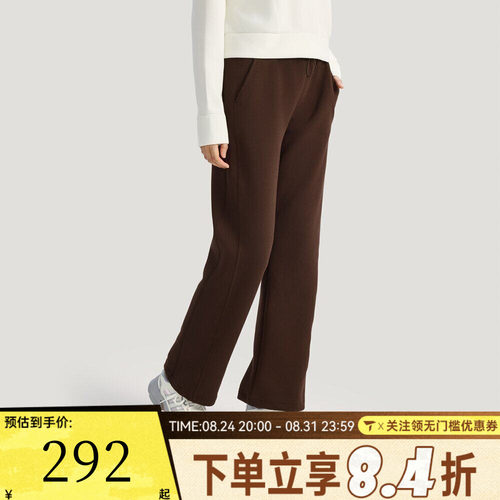 滔搏adidas阿迪达斯女子运动休闲长裤KH2686