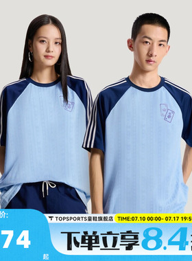 adidas阿迪达斯三叶草男女迪士尼联名运动休闲情侣短袖T恤KY8308