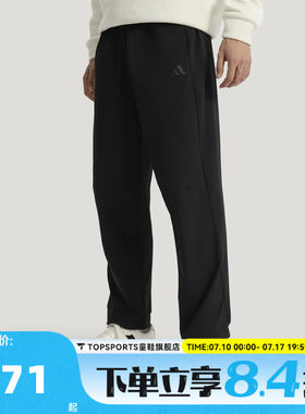 滔搏adidas阿迪达斯男子TH WIND PNT运动休闲长裤KR2539