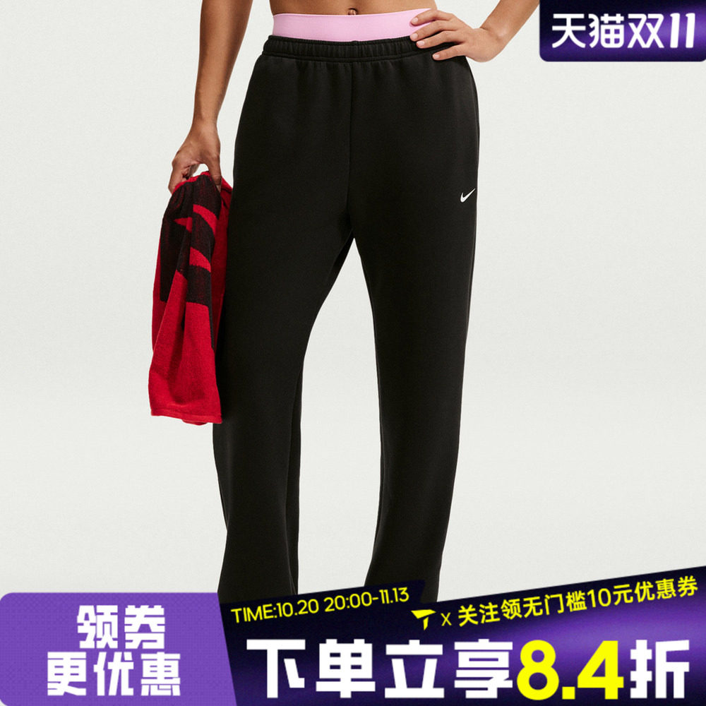 NIKE耐克女子秋季百搭时尚黑色直筒卫裤运动休闲长裤IR8162-010