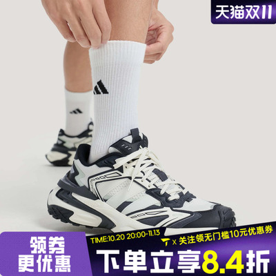 adidas阿迪达斯中性XLG STORM EDGESPW运动训练鞋跑步鞋KJ2118