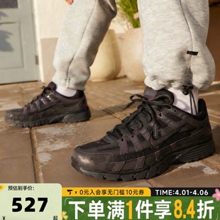 NIKE耐克男子P 跑步鞋 IM6332 001 6000复古运动鞋