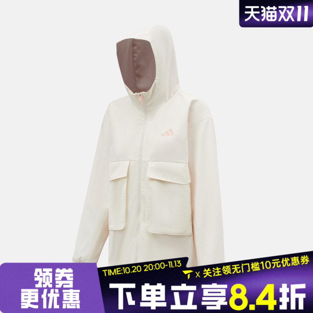 adidas阿迪达斯女大童JK URBAN JKT运动健身夹克外套KG5945