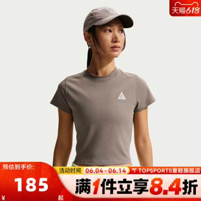 NIKE耐克女子AS ACG DF FITTED TRI SS运动休闲短袖T恤II7284-214