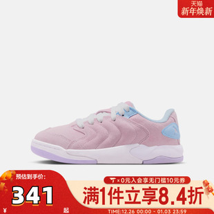 IO7611 休闲鞋 661 SESSION运动鞋 NIKE耐克男大童JORDAN