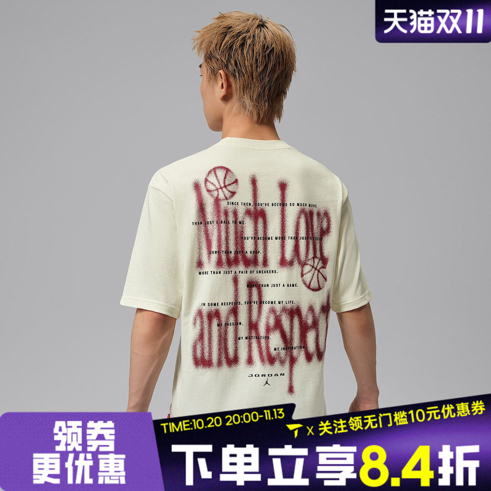 滔搏NIKE耐克男子经典潮流时尚印花运动休闲短袖T恤IX1570-047