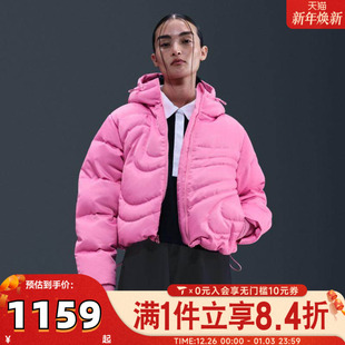 NIKE耐克女子运动休闲羽绒服IB2006 606