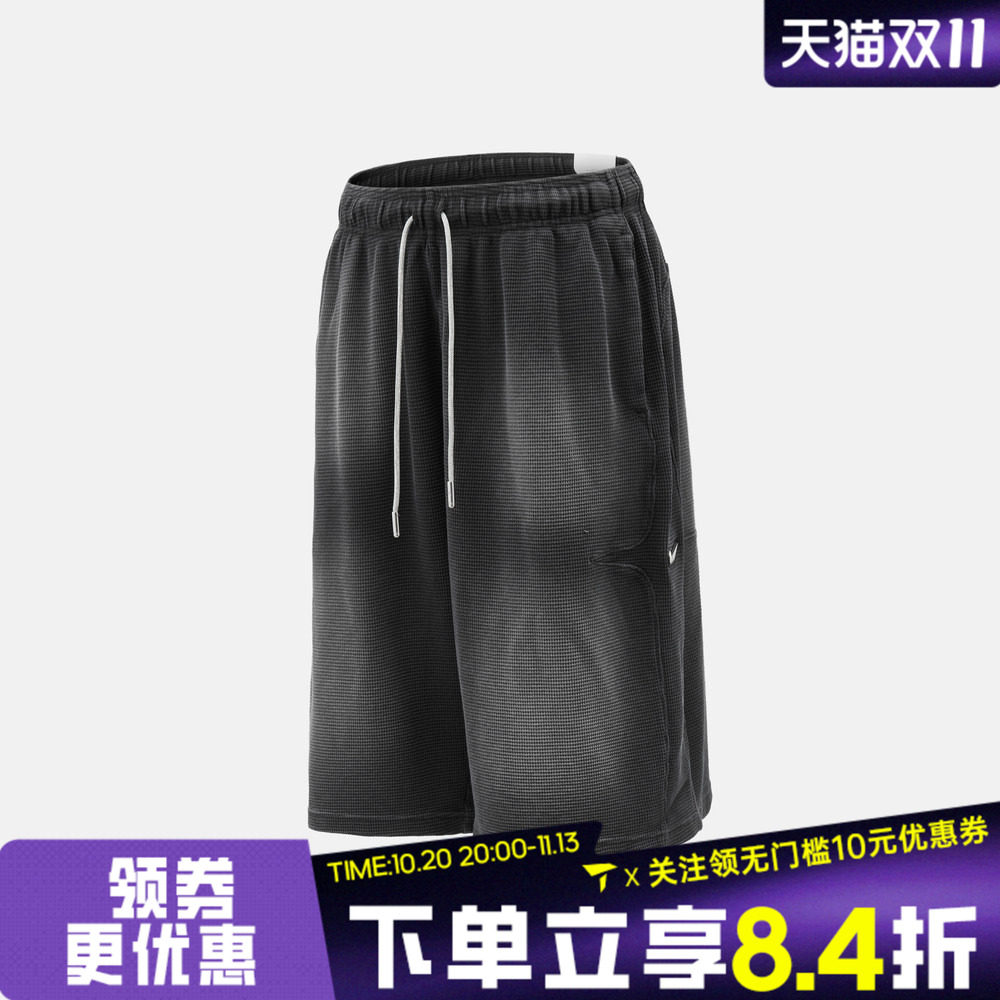 滔搏NIKE耐克男子AS JA 14IN SHORT WAF运动休闲短裤IO7472-010