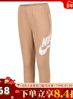 NIKE耐克小童针织运动长裤NY2532050PS-002