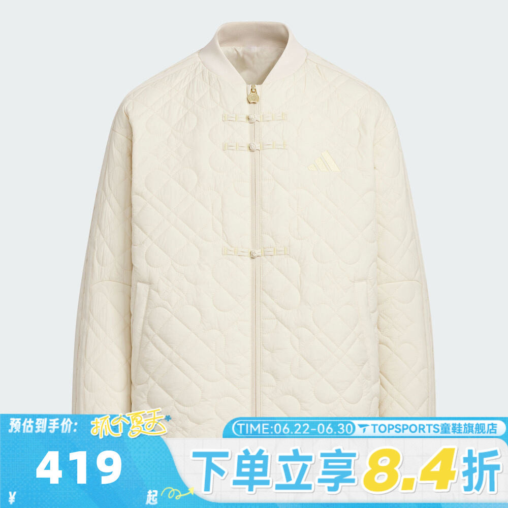 adidas阿迪达斯儿童女大童JG 3S PAD JKT运动休闲棉服外套KV4477