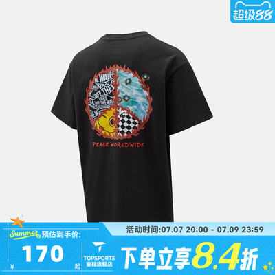 滔搏VANS范斯男子运动休闲短袖T恤VN000TMSBLK