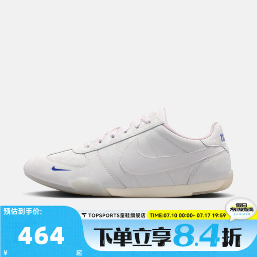 NIKE耐克女子W SPRINT SISTER 2026运动休闲鞋IW1255-121