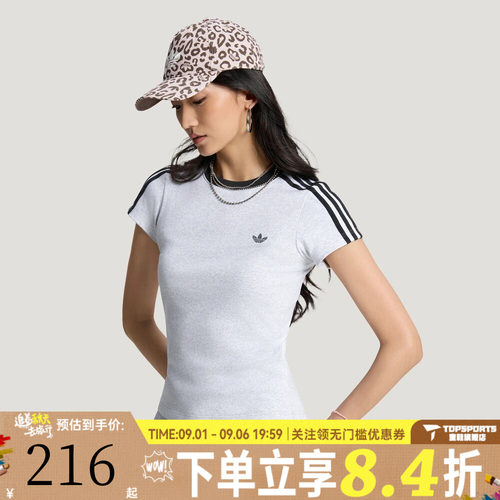 adidas阿迪达斯三叶草女子TALIORED TEE W运动休闲短袖T恤KT7791