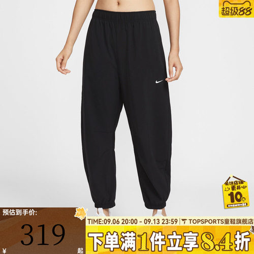 滔搏NIKE耐克女子AS W ONE DF WVN PANT运动休闲长裤IH8612-010