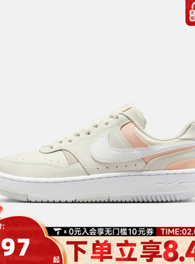 NIKE耐克女子GAMMA FORCE厚底运动鞋休闲鞋DX9176-120