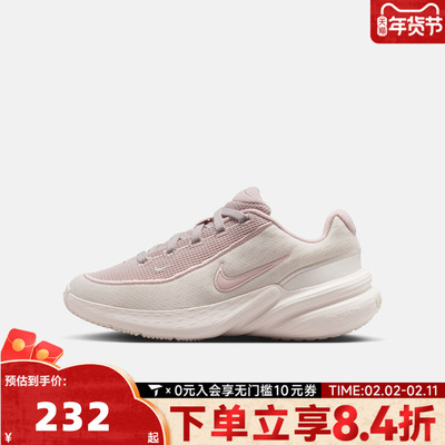 NIKE耐克男大童UPLIFT SC运动鞋轻便透气舒适休闲鞋IF1749-009