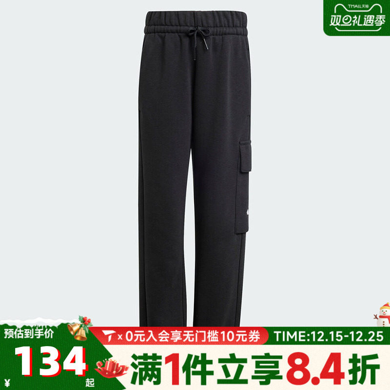 adidas阿迪达斯男小童LK SL FT C PT针织运动长裤JC9754