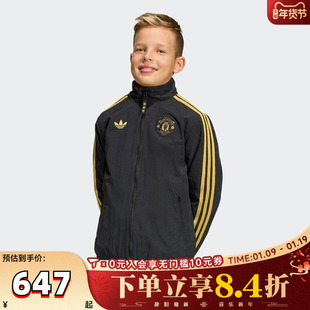 adidas阿迪达斯儿童男大童MUFC CS JKT Y运动健身夹克外套JM5572