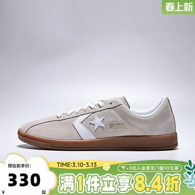 converse匡威中性Chuck Taylor SEASONAL运动休闲帆布鞋A16031C