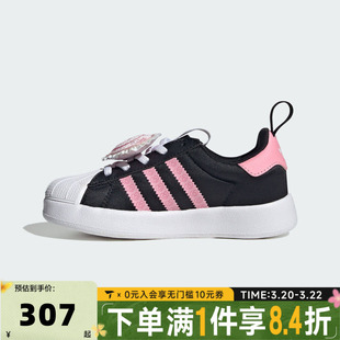adidas阿迪达斯三叶草女小童ADIFOMSUPERSTAR运动休闲鞋IH7056
