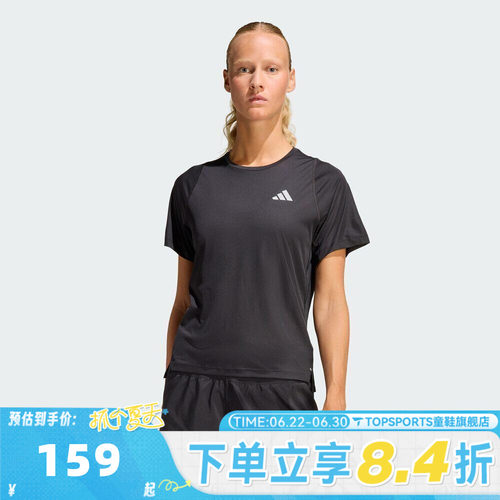 滔搏adidas阿迪达斯女子ADI365 BZ T W运动休闲短袖T恤JZ2224
