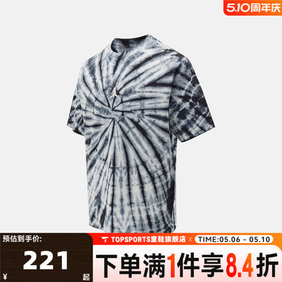 滔搏NIKE耐克男子运动休闲短袖T恤IF3151-133