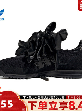 adidas阿迪达斯三叶草女子SL 72 OG WENERGY运动休闲鞋JH7342