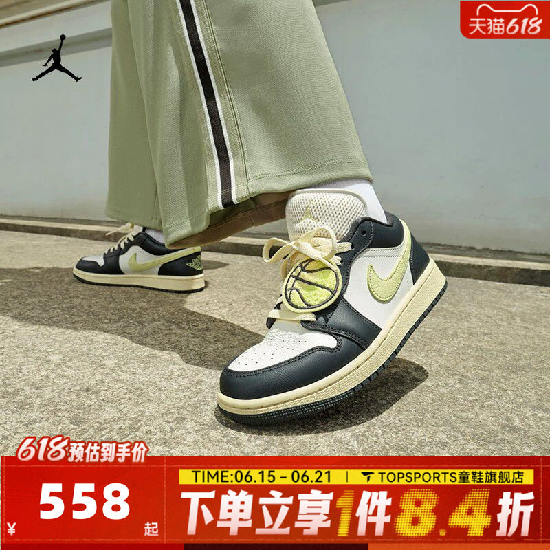 NIKE耐克乔丹aj1女鞋JORDAN 1低帮板鞋运动训练篮球鞋HQ3009-003