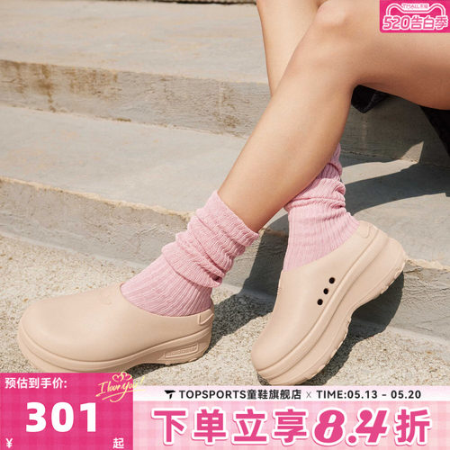 adidas阿迪达斯三叶草中性ADIFOM STAN MULE W运动休闲鞋IE7052