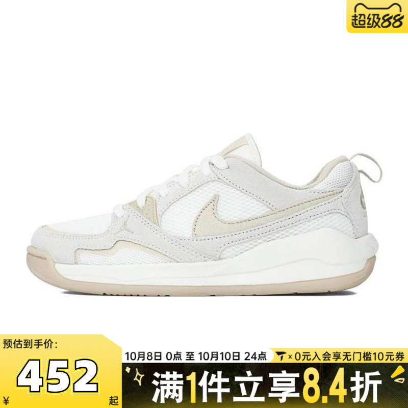 NIKE耐克女子WMNS JORDAN CMFT ERA运动训练篮球鞋HJ6778-102
