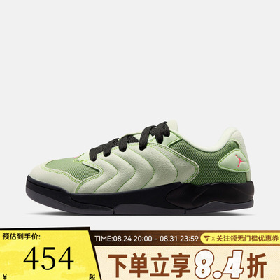 NIKE耐克男子JORDAN SESSION复古运动休闲鞋IO2071-700