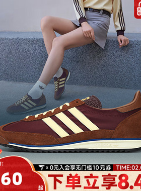 adidas阿迪三叶草中性SL 72 OG WENERGY运动休闲鞋IE3425