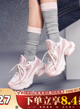 adidas阿迪三叶草男女OZVENUZ厚底运动鞋休闲鞋KI0556