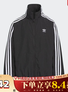 adidas阿迪达斯三叶草男大童三条纹运动休闲立领夹克外套KQ5491