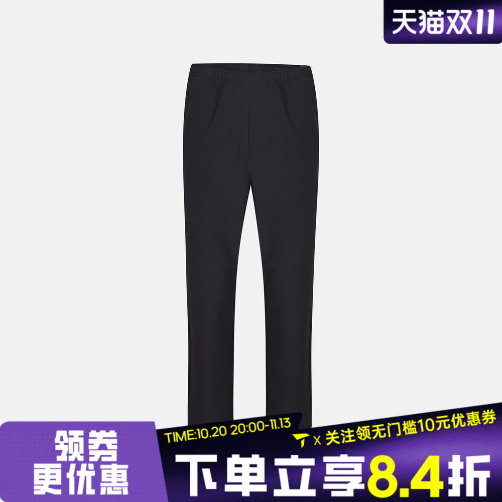 滔搏adidas阿迪达斯男子ARN BRZZ WARM P黑色运动休闲长裤LD7434