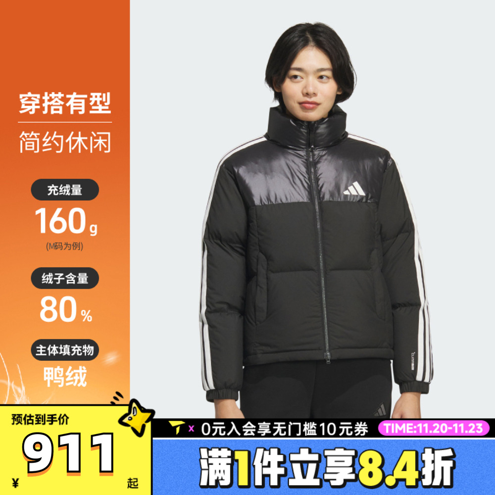 adidas阿迪达斯女子W 3S PUFF D J运动羽绒服-长KC5894
