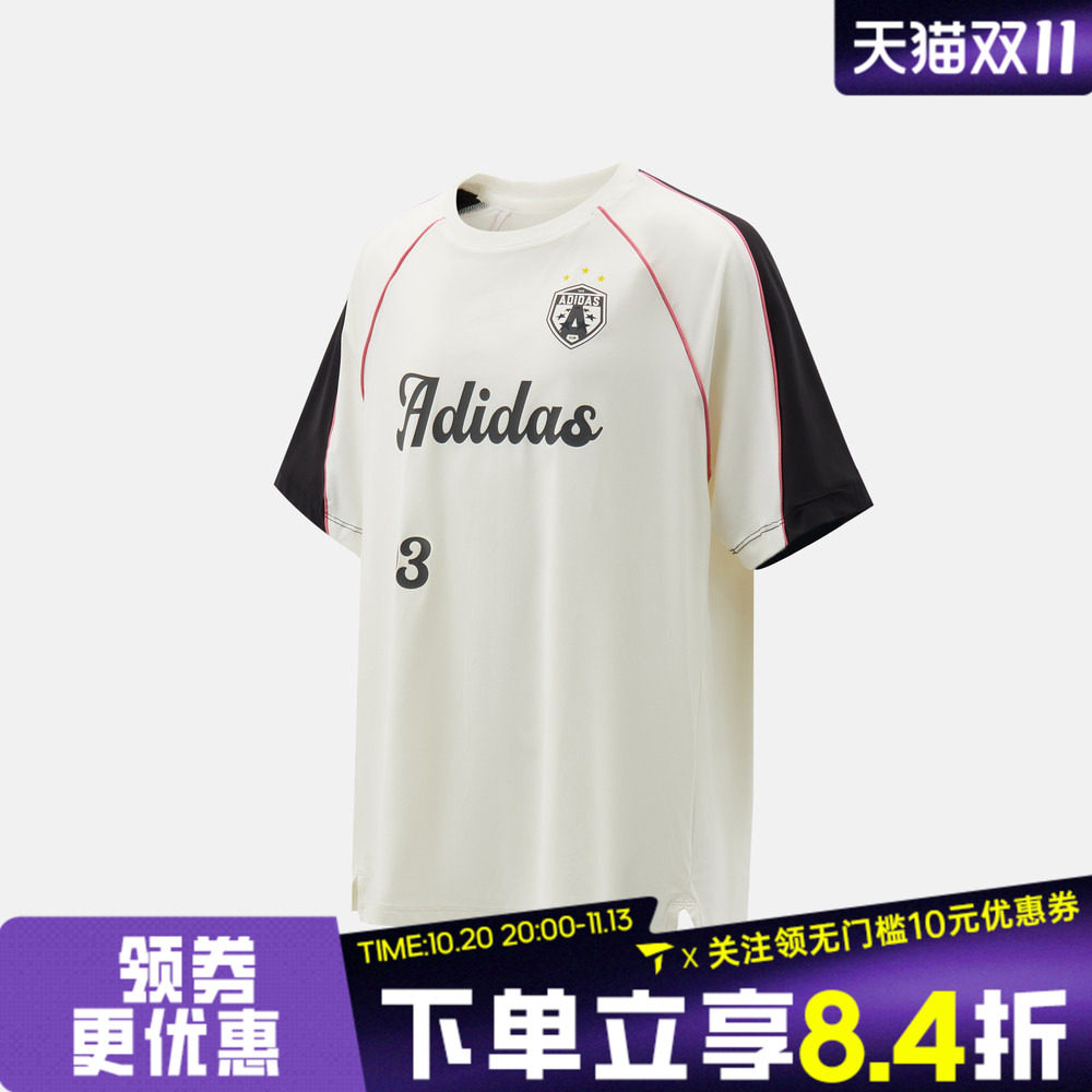 adidas阿迪达斯女小童LG SS TEE运动休闲短袖T恤KH0259