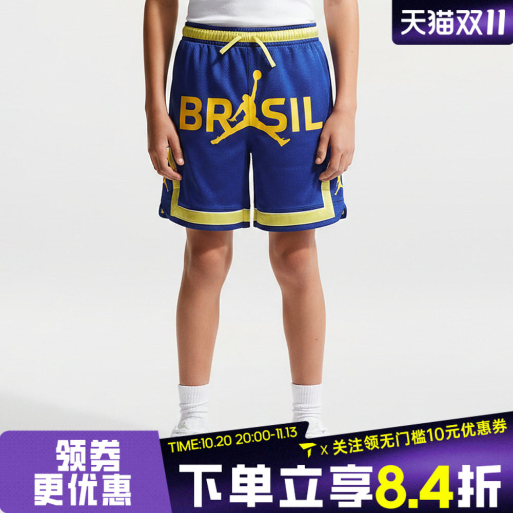 NIKE耐克儿童运动休闲短裤JD2622340GS-001