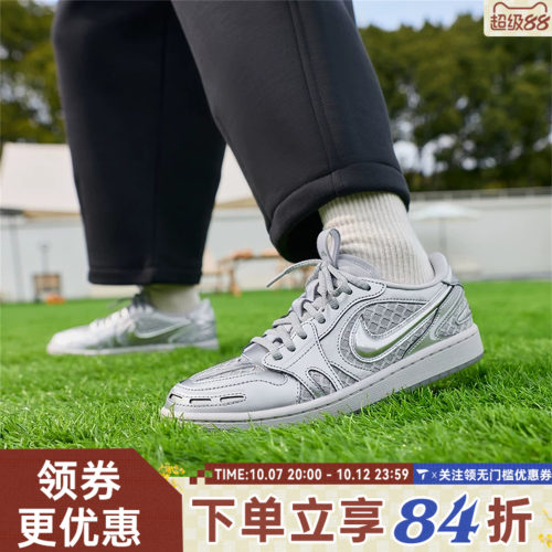 NIKE耐克女子WMNS AIRJORDAN 1MM LOWV3运动训练篮球鞋HQ2186-002