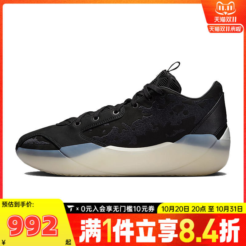 NIKE耐克男子AIRXXXIX RNWY PF乔丹运动训练篮球鞋HF0371-001