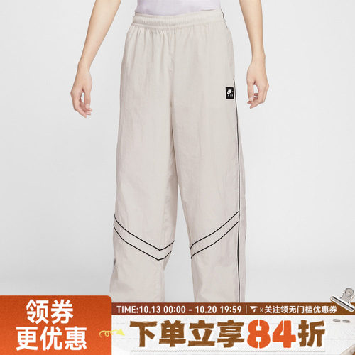 滔搏NIKE耐克男子运动休闲长裤IF1307-072