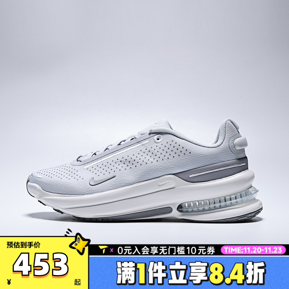 NIKE耐克女子W NIKE AIR ZOOM UPTURN SC运动休闲鞋IB2764-006