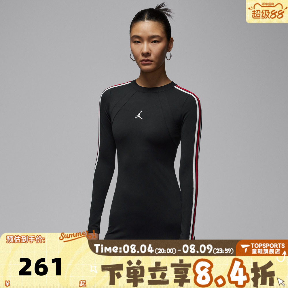 滔搏NIKE耐克女子AS W J BRK LS DRESS运动休闲连衣裙IF1081-010