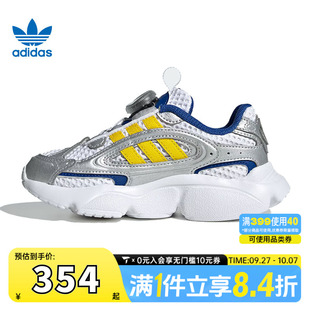 C運動休閑鞋 JS2480 BOA adidas阿迪達斯男小童OZMILLEN