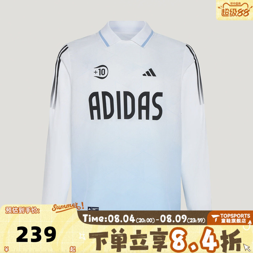 adidas阿迪达斯JB AOP LS POLO秋儿童运动休闲长袖T恤KY1475