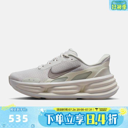 NIKE耐克女子W NIKE COMFORT RIDE EASYON运动休闲鞋IF5001-005